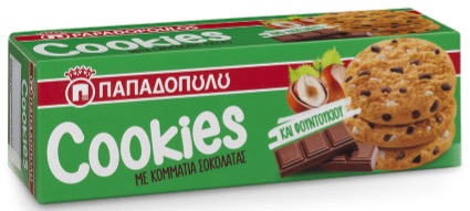 Cookies mit Schokoladen- und Haselnussstücken
